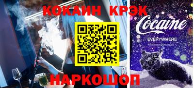 гидропоника Рязань