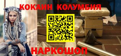 гидропоника Рязань