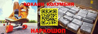 метадон Рузаевка