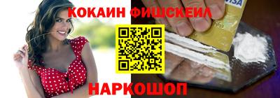 метадон Рузаевка