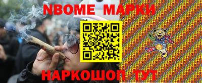метадон Рузаевка