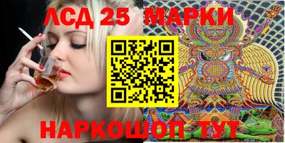 гидропоника Рязань