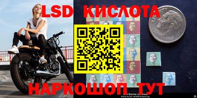 ALPHA PVP Рыбинск