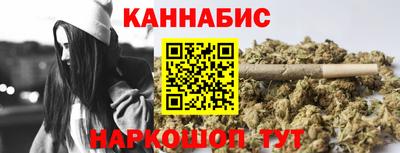 метадон Рузаевка