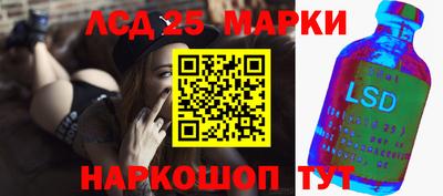 метадон Рузаевка