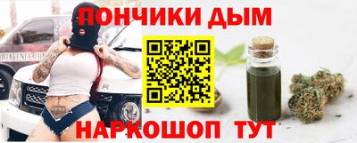ALPHA PVP Рыбинск