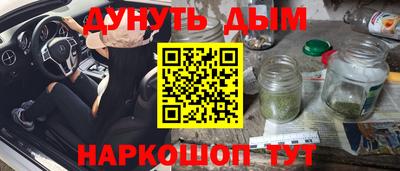 ALPHA PVP Рыбинск