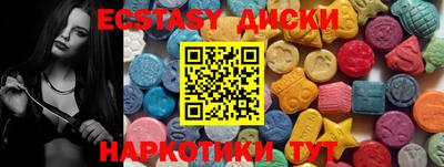 метадон Рузаевка