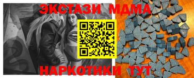 гидропоника Рязань