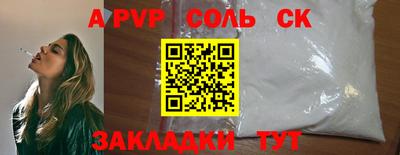 гидропоника Рязань