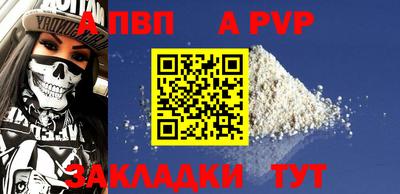 гидропоника Рязань