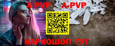 гидропоника Рязань
