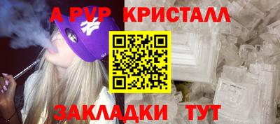 гидропоника Рязань