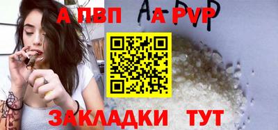 гидропоника Рязань