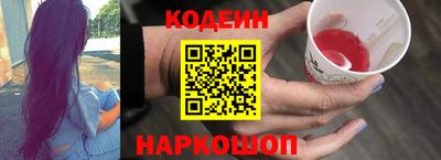 гидропоника Рязань