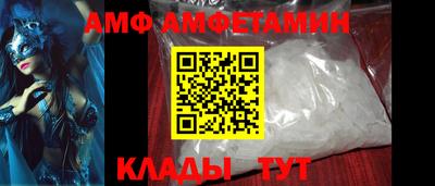 метадон Рузаевка