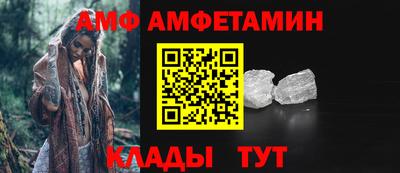 метадон Рузаевка