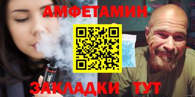 гидропоника Рязань