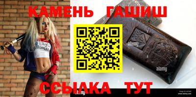 гидропоника Рязань