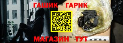ALPHA PVP Рыбинск