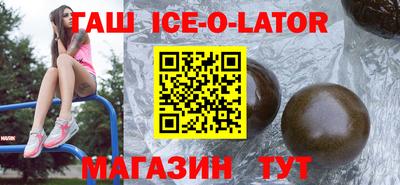 гидропоника Рязань