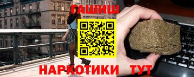 ALPHA PVP Рыбинск