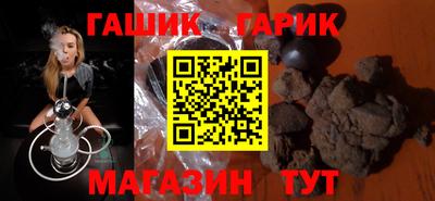 ALPHA PVP Рыбинск