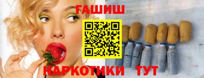 метадон Рузаевка
